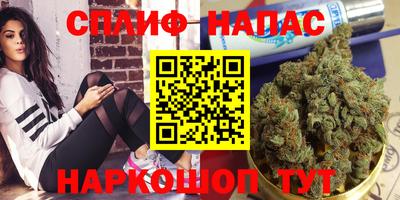 меф Апшеронск