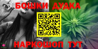 меф Апшеронск