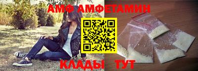 марки nbome Апрелевка