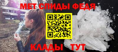 марки nbome Апрелевка