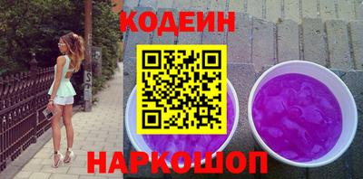 меф Апшеронск