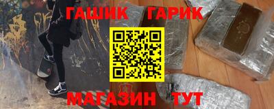 марки nbome Апрелевка