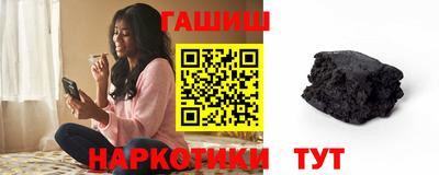 марки nbome Апрелевка